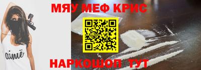 кокс Бугуруслан