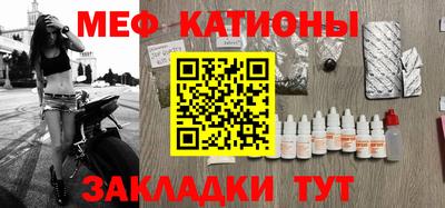 кокс Бугуруслан