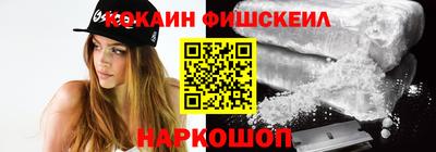 кокс Бугуруслан