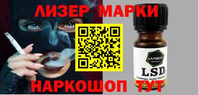 кокс Бугуруслан