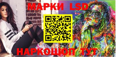 кокс Бугуруслан