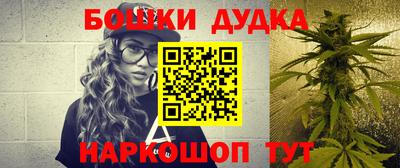 кокс Бугуруслан
