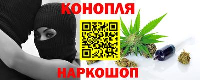 кокс Бугуруслан