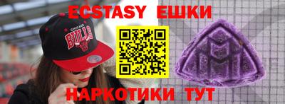 кокс Бугуруслан