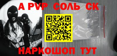 кокс Бугуруслан