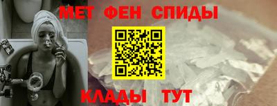 кокс Бугуруслан