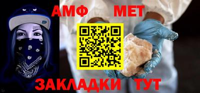 кокс Бугуруслан