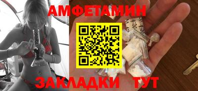 кокс Бугуруслан