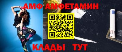 синтетический гашиш Бузулук