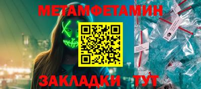 кокс Бугуруслан