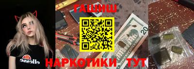 кокс Бугуруслан
